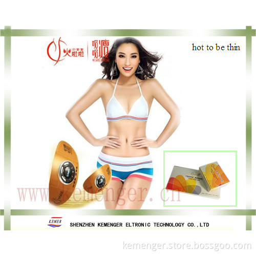 sliming body